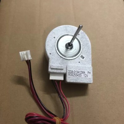 海尔冰箱风机 电机 12V DG8-013A12MA BCD-290WX BCD-320WK
