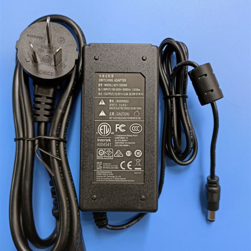 原装索源12V3A电源适配器液晶电视 显示器SOY-1200300供应器36W