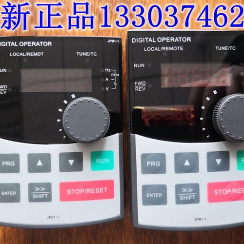 普传变频器面板PI9000操作面板JP6E9100D JP6E9100S JP91-1JP91-2