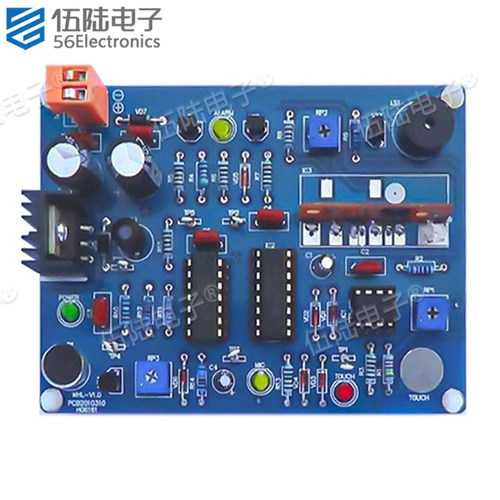 触摸声控报警器电子产品装配与调试竞赛套件焊接组装实训JS-56-8