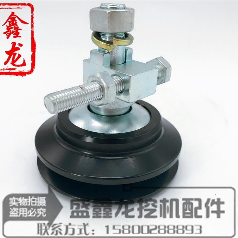 挖土机配件 斗山大宇DH55 60-7空调皮带涨紧轮 空调皮带轮