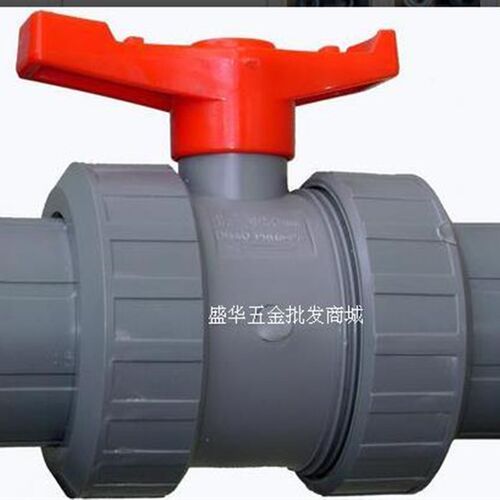 75mm活接球阀/PVC国标球阀/2.5寸双油令球阀/耐酸碱耐腐蚀阀门