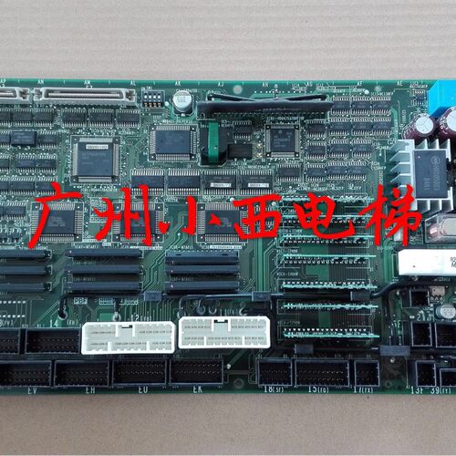 全新日立电梯 NPX UAX梯 门机控制板接口板轿顶通讯信版UA2-CMI