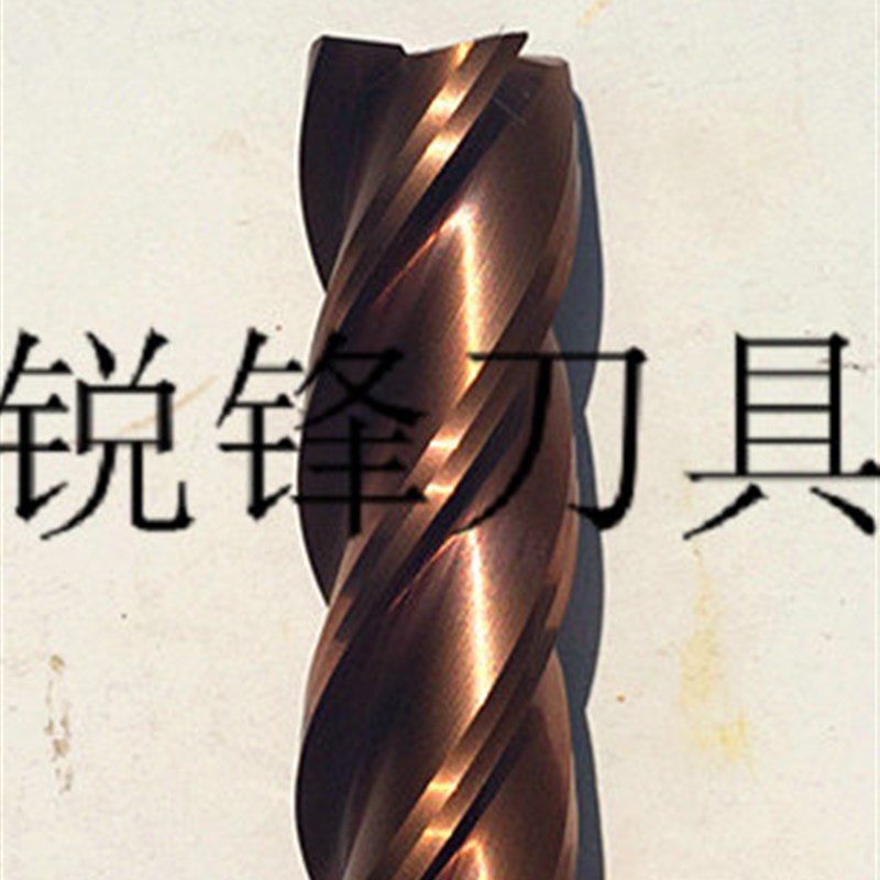 超硬99新数控立铣刀20MM*100-150-200L数控铣刀雕刻机铣刀