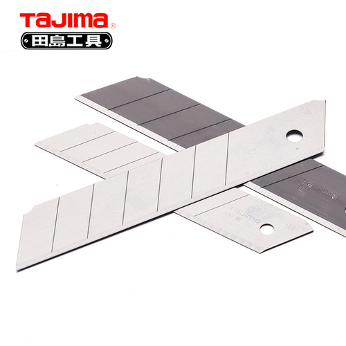 tajima田岛刀片美工裁壁纸刀片替刃22mm大号LB62H/LB65H 刃宽25MM
