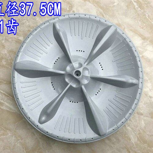 适用美的洗衣机波轮MB80-5026G/MB70-5026G/TB75-X5018G转盘涡轮