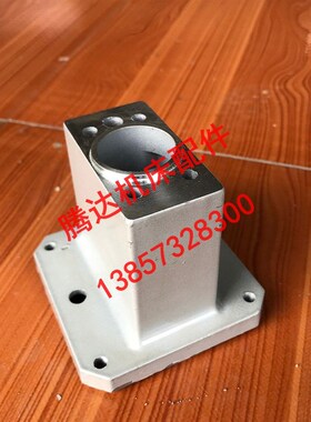 原装三和数控电动刀架LD4B-0625 6125 6132 6140电机联接座连接座