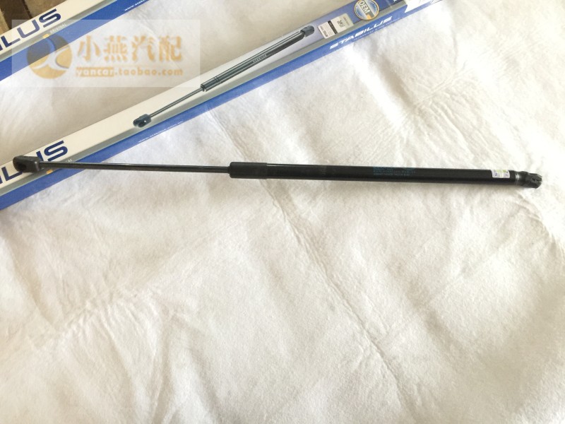君威 君越 英朗XT GL8 后备箱挺杆 行李箱撑杆 尾箱撑杆 机盖撑杆