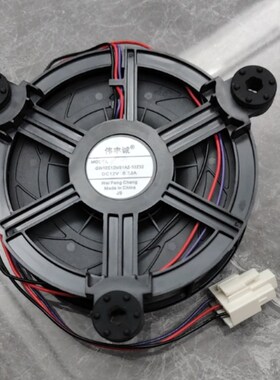 适用海尔冰箱冷冻风扇散热风机电机GW12E12MS1AZ/MB/DB-52Z32 12V