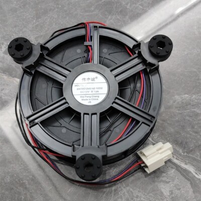 适用海尔冰箱冷冻风扇散热风机电机GW12E12MS1AZ/MB/DB-52Z32 12V