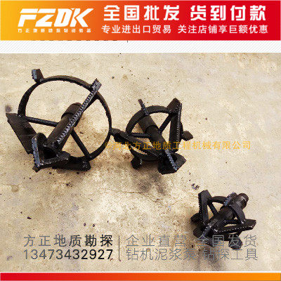 灯笼钻头泥浆泵钻探工具地质探矿钻探勘探钻机配件厂价热卖
