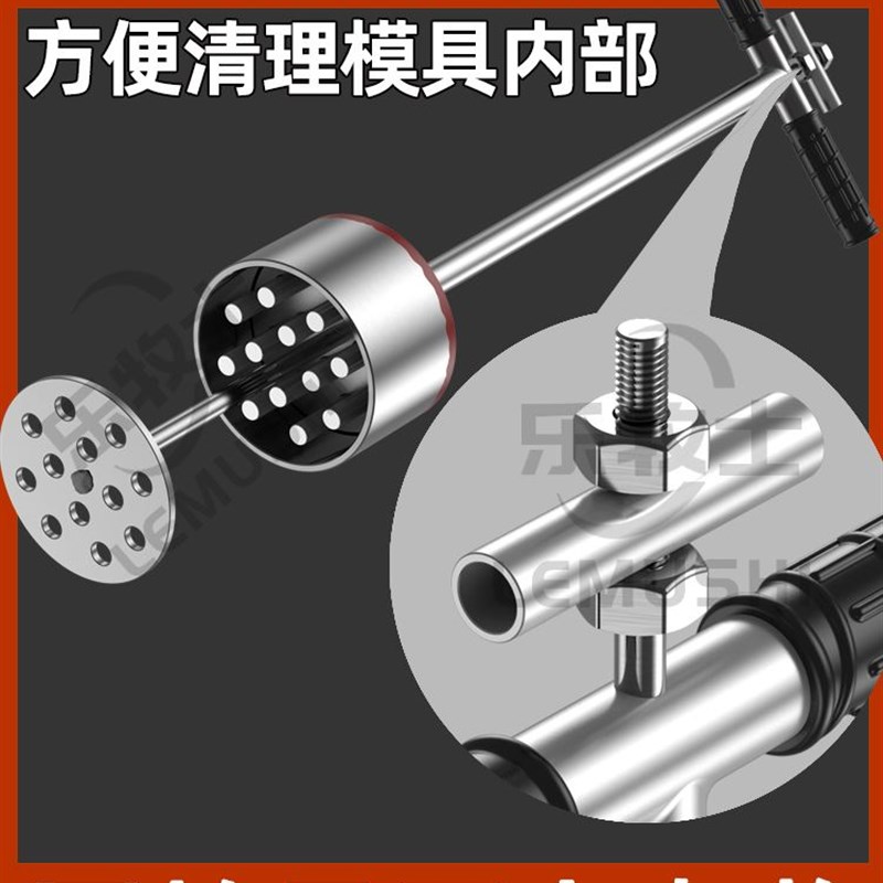 蜂窝煤模具牛粪压块器神器做煤球制作机器打手动工具不锈钢煤球机