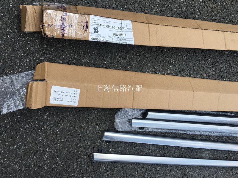 适用于别克林荫大道车窗玻璃外压条密封条胶条电镀装饰条亮条原装
