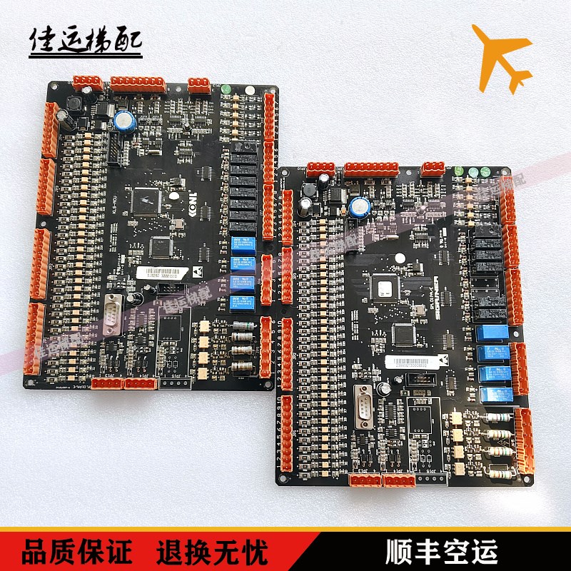 康力电梯新时达系统主板KLS-MCU sm.01pa/E实拍现货图片