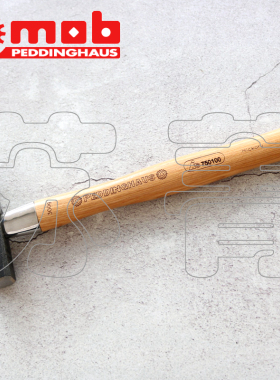 德国 mob Peddinghaus钳工锤50-2000g 法国产