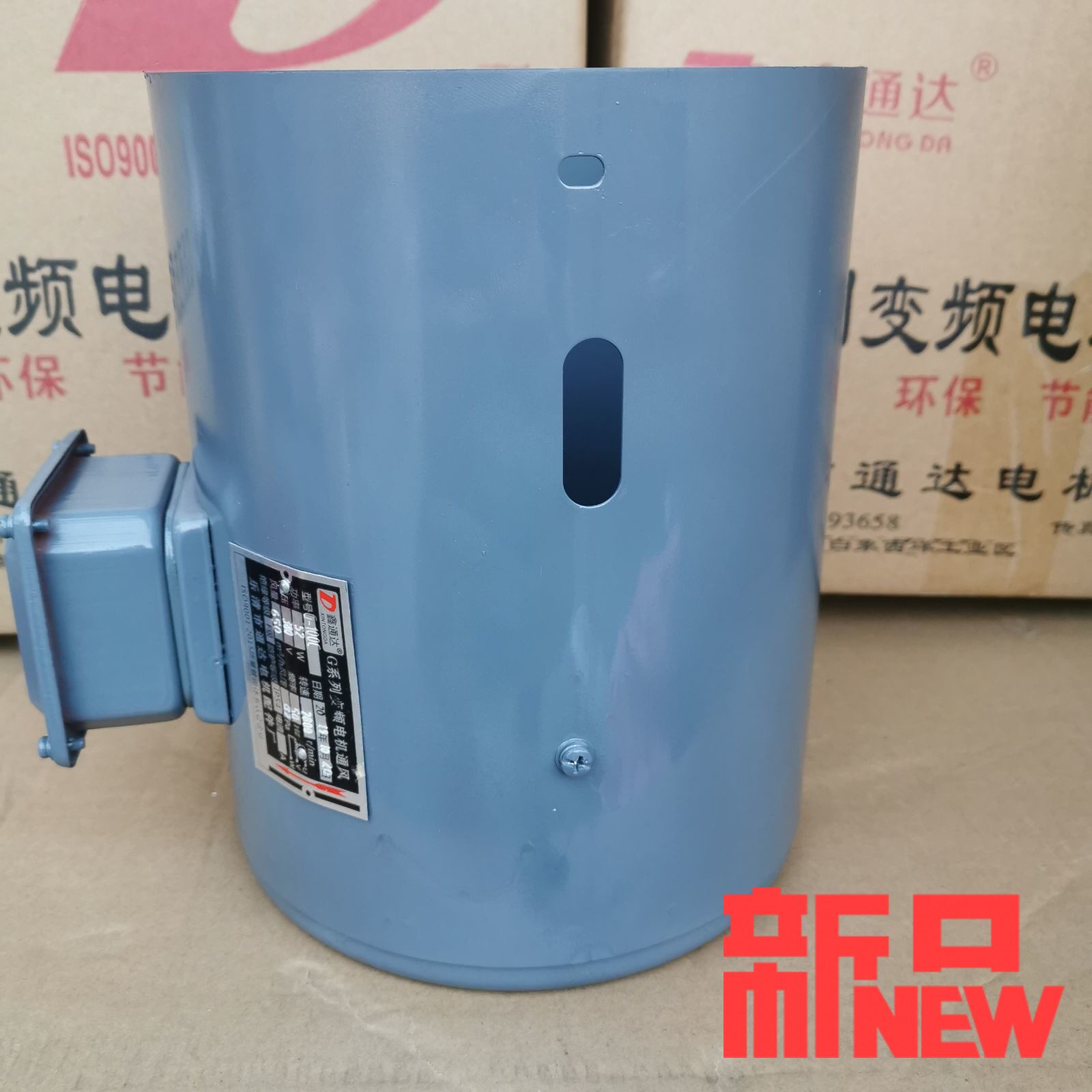 G系列风机 G-112B G112C G112M变频电机散热风扇带编码器 200FTD