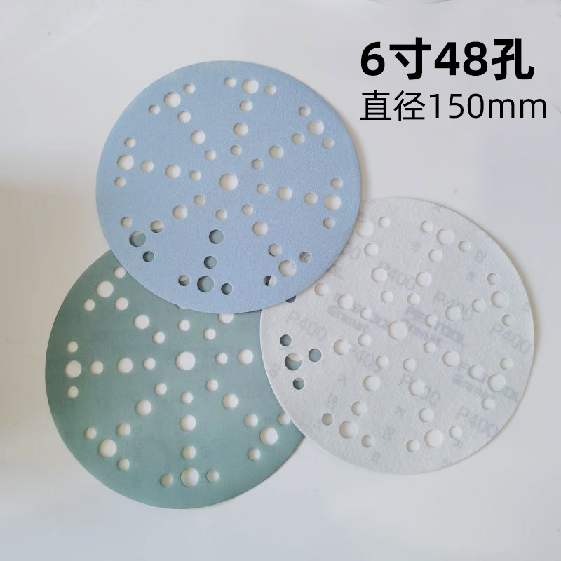 6寸48孔干磨砂纸 适用于费斯托干磨机石榴石植绒自粘17孔打磨沙皮