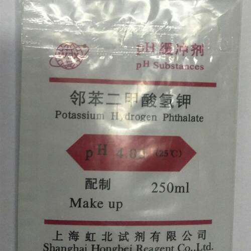 PH缓冲剂     三包一套       上海虹北       实验耗材