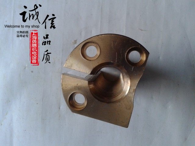 特价促销 正品沈阳机床厂CW6180B车床中螺母 安阳6163车床配件