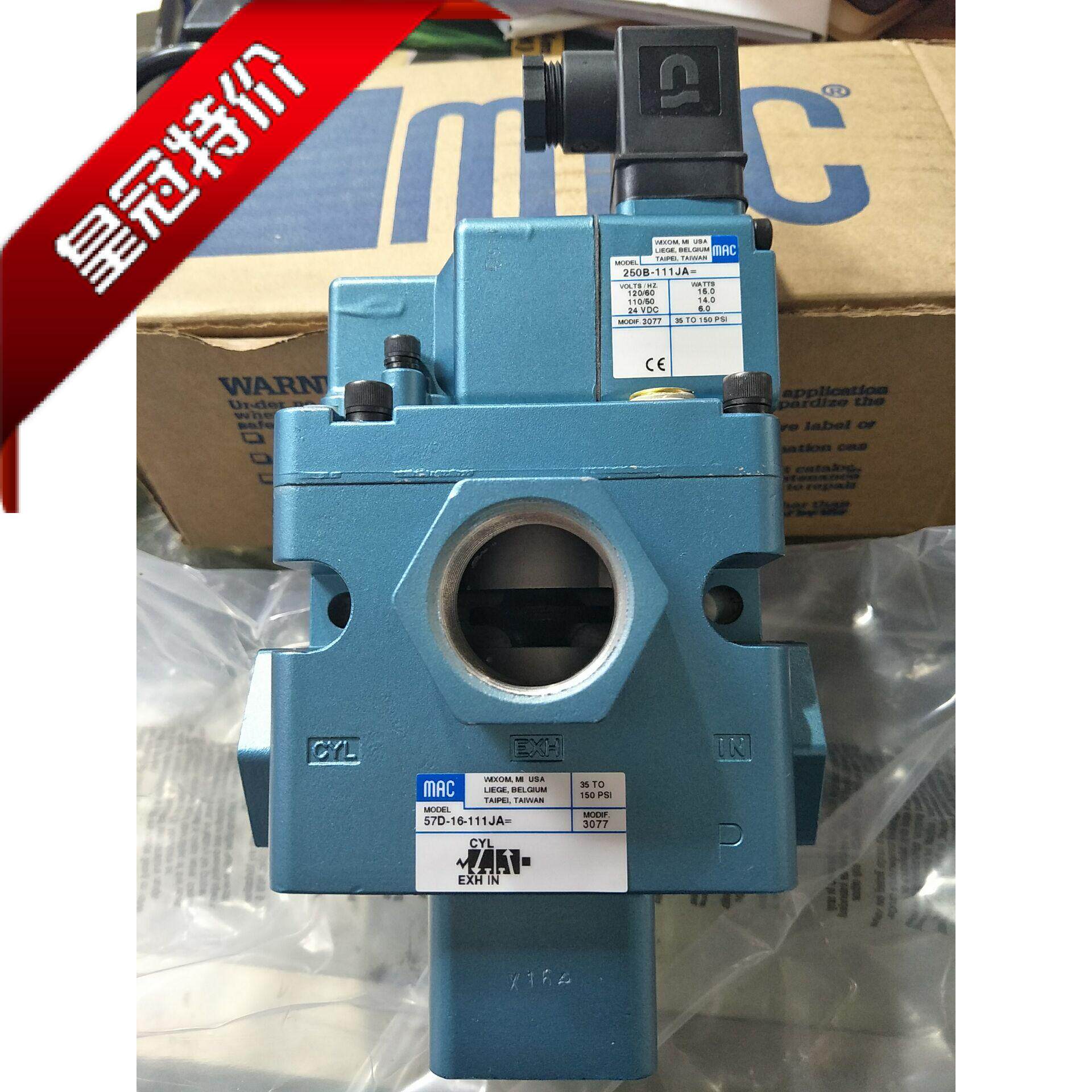美国MAC 电磁阀 阀门 57D-16-111JA 250B-111JA 现货 原装正品