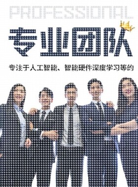 机器学习复现跑通python代编程深度学习模型训练知识图谱神经网络