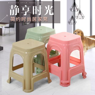 塑料凳子家用板凳加厚现代方凳简约高凳客厅餐桌凳成人加固塑胶椅
