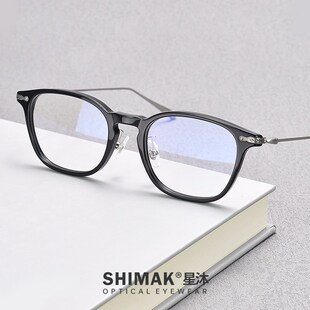 李健同款眼镜日系超轻复古方形手工板材纯钛眼镜框镜架男近视大脸