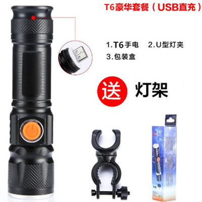 自行车灯车前灯usb充电儿童登山车防水强光手电筒超亮赛车夜行灯