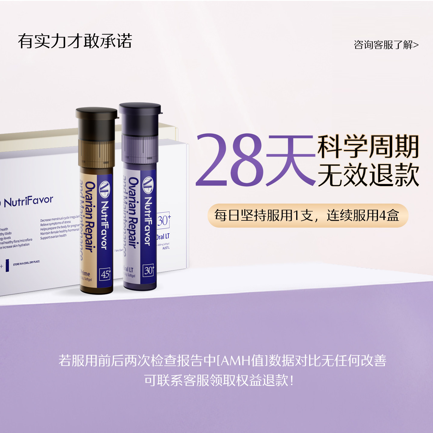 1元抵50元入会券,其他,有价优惠券,淘宝优惠券,粉丝福利购,淘宝优惠卷