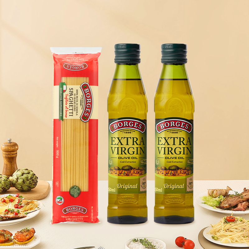 Borges/伯爵西班牙原装进口家用特级初榨食用橄榄油瓶装250ml*2