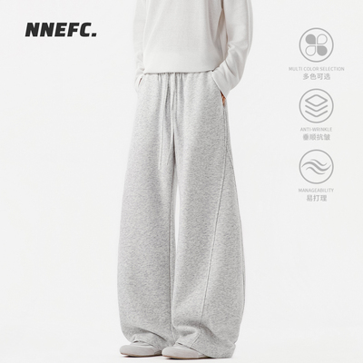 NNEFC高街弯刀重磅宽松卫裤