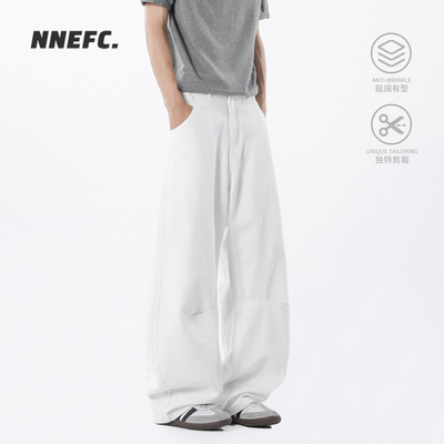 白色百搭弯刀牛仔裤男士