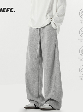 NNEFC美式高街弯刀卫裤男女秋冬加绒加厚灰色宽松直筒重磅休闲裤