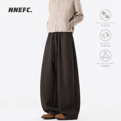 NNEFC复古潮牌男女羊毛醋酸卫裤