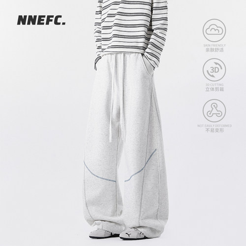 NNEFC美式高街哈苏线弯刀卫裤男秋季松弛感重磅休闲宽松阔腿裤子
