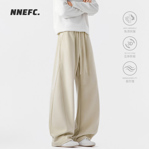 NNEFC高街潮牌重磅阔腿卫裤