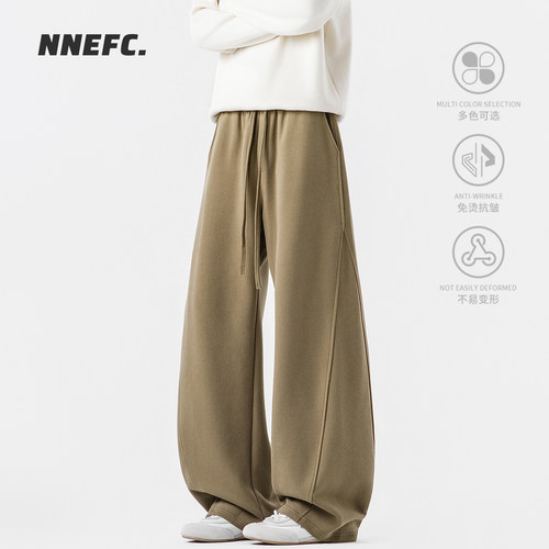 NNEFC春秋重磅高街阔腿卫裤