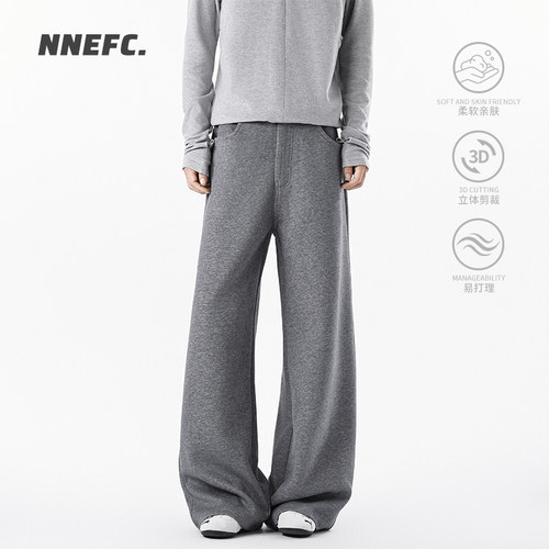 NNEFC老钱风休闲卫裤男女秋季新款设计感通勤简约宽松直筒长裤子