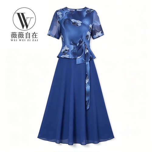 【撤柜清仓】W气质高端大码显瘦连衣裙 W51