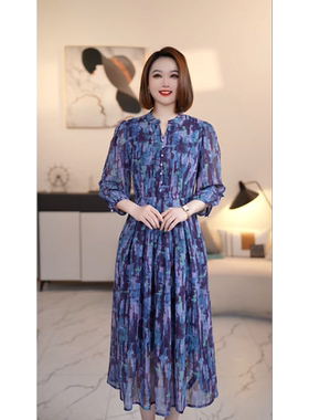 【撤柜清仓】V 2025新款紫蓝色时尚收腰显瘦大码连衣裙 1012