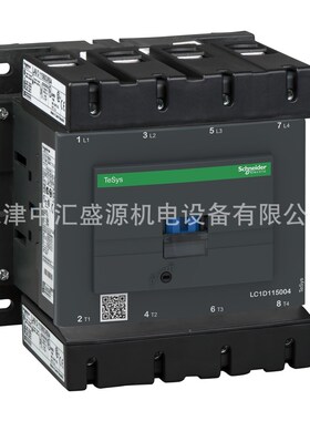 LC1D115004FD直流接触器DC110V接触器115A四极接触器LC1D115004FD