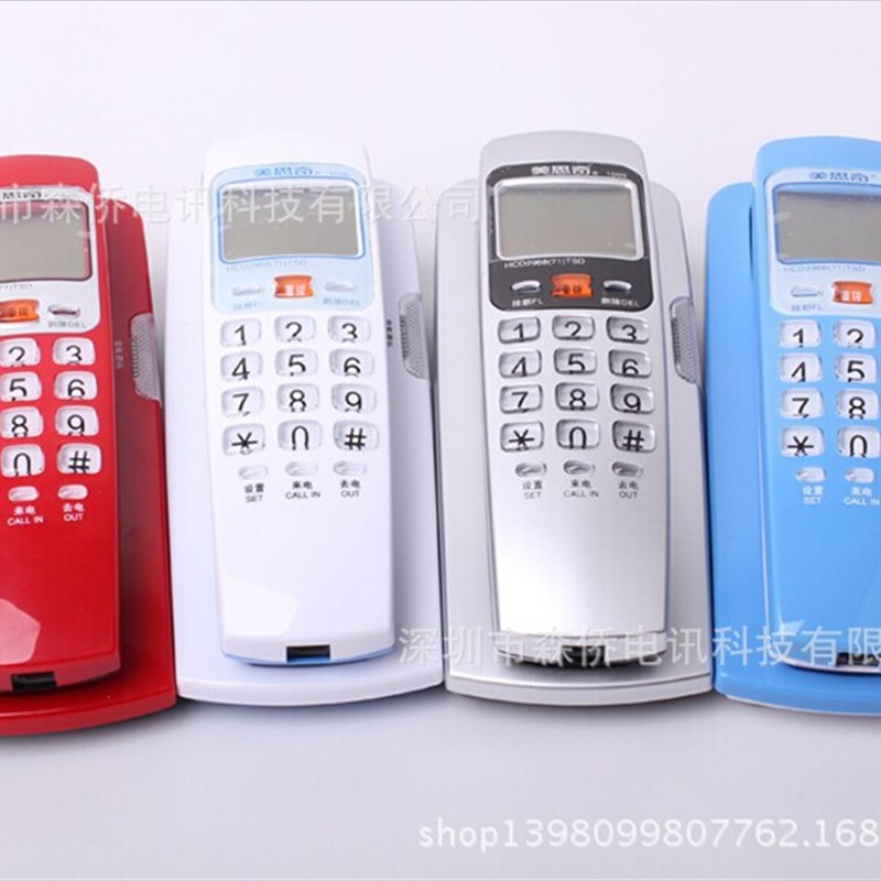 美思奇1005壁挂式电话机来电显示座机时尚宾馆酒店家用固定电话