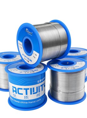 锡丝厂家直销 活性含铅焊锡线 1.0有铅焊锡丝 高温锡线Sn10/Pb90