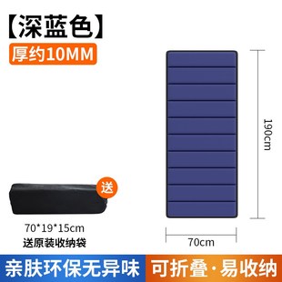 三伏天床户外晒太阳垫子装备室外趴床趴椅地垫