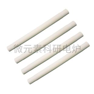 Φ80 厂家高温管式 Φ60 炉气氛炉专用刚玉管 Φ100 各种规格Φ50