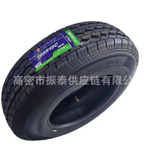 轻载客车汽车轮胎真空胎185195205215 75R14