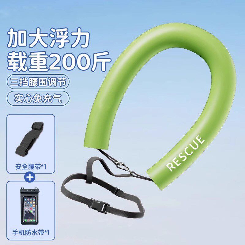 游泳浮力棒浮条救生浮标漂浮跟屁虫户外专用成人防溺水实心泡沫棒