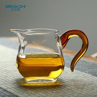 茶海公道杯新品 公道杯玻璃家用大号带把分茶器加厚公杯日式