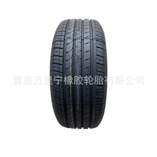 55R16舒适节油款 205 L9花纹轿车轮胎公路花纹16寸汽车轮胎