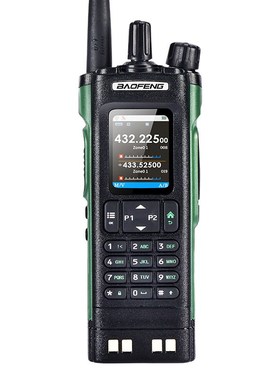 Baofeng宝锋UV-32对讲机DM-32数字DMR户大功率外自驾登山无线手持